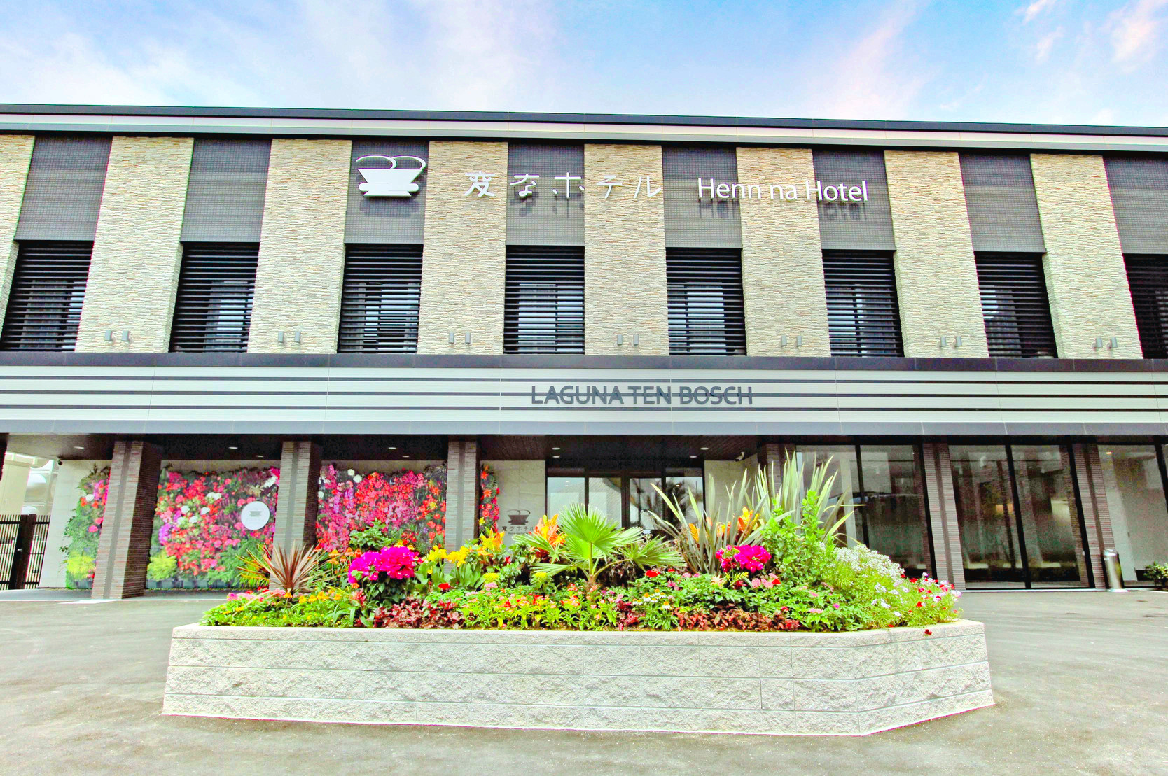 Laguna Ten Bosch cover image