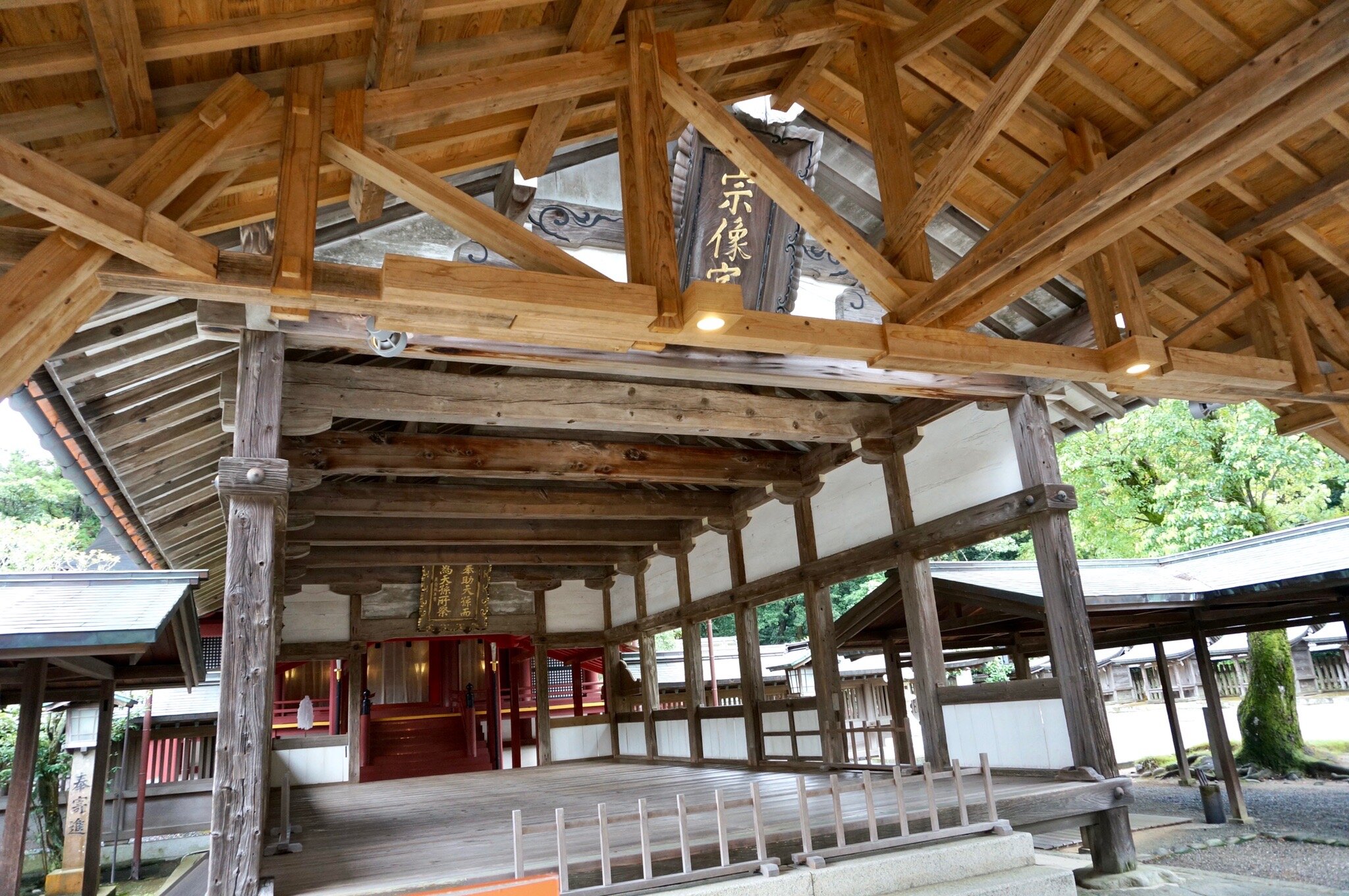 Munakata Shrine cover image