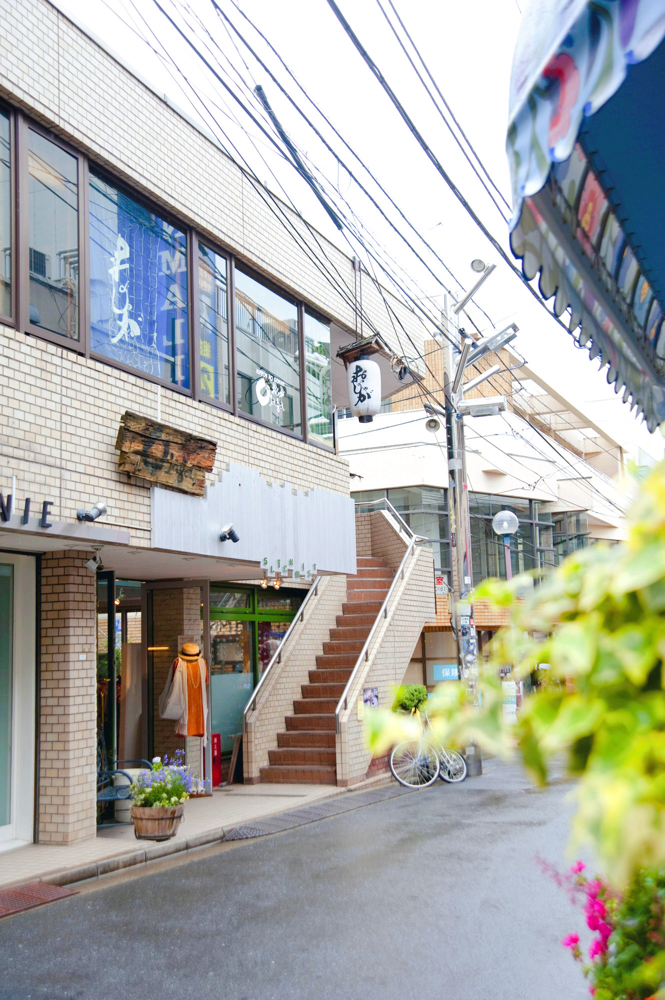 Shimokitazawa cover image