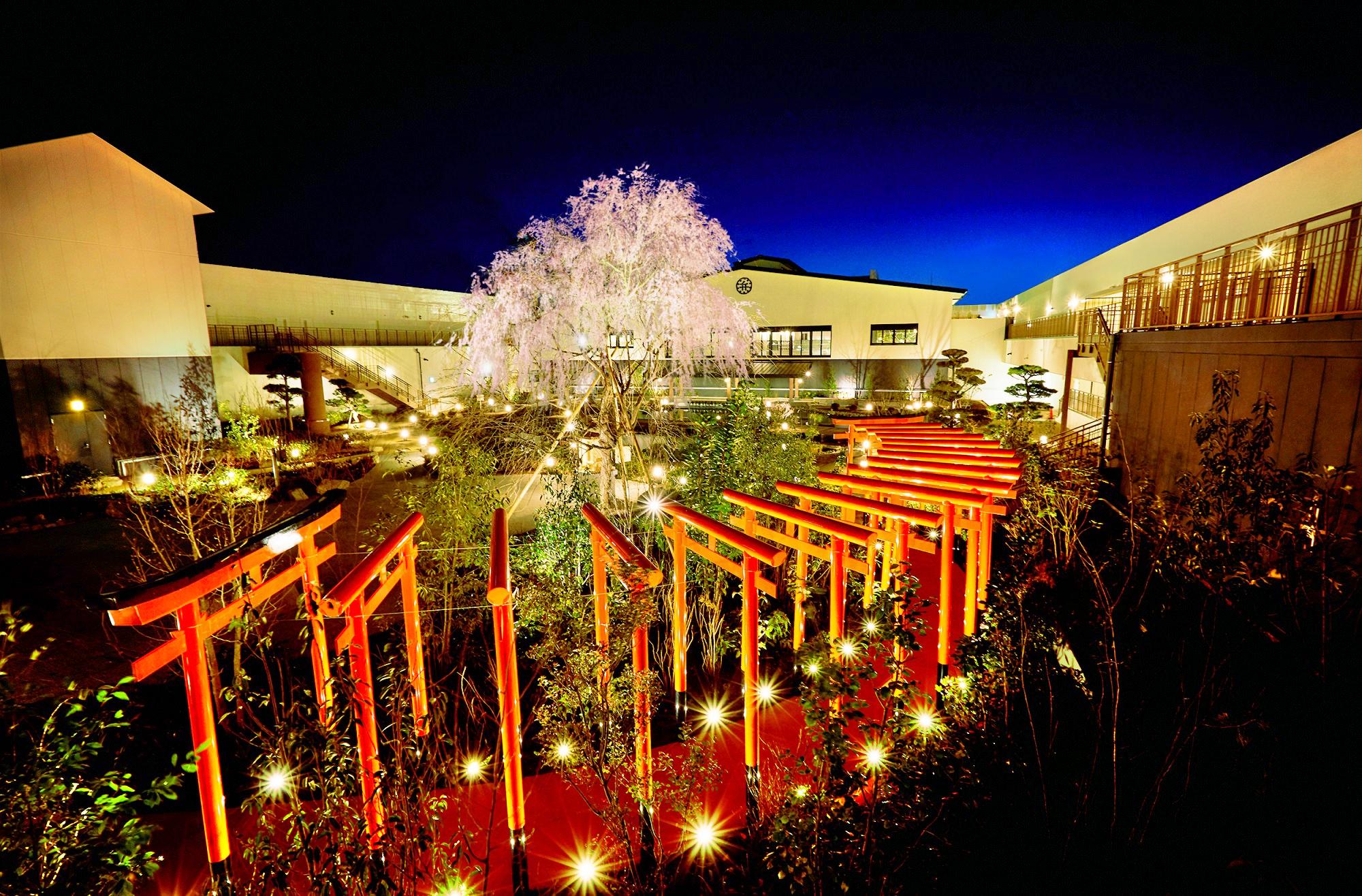 Solaniwa Onsen Osaka Bay Tower cover image