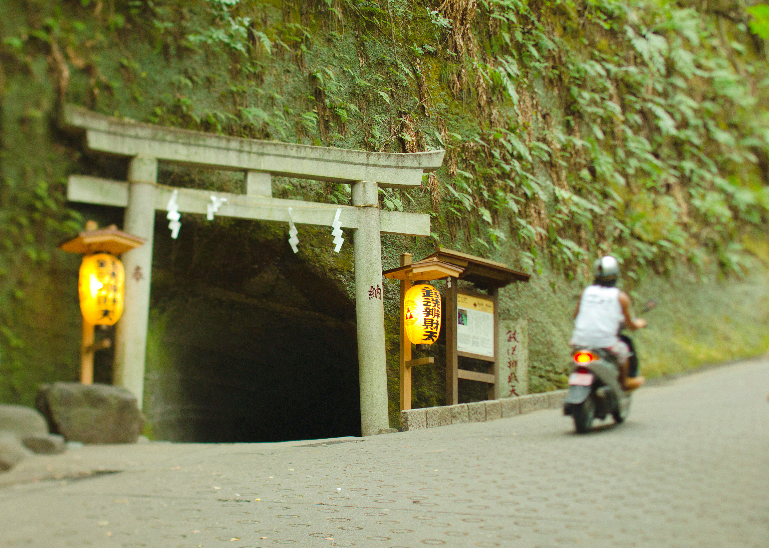 Храм Дзэниарай Бэнтэн