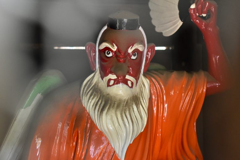 Парк Тэцугакудо