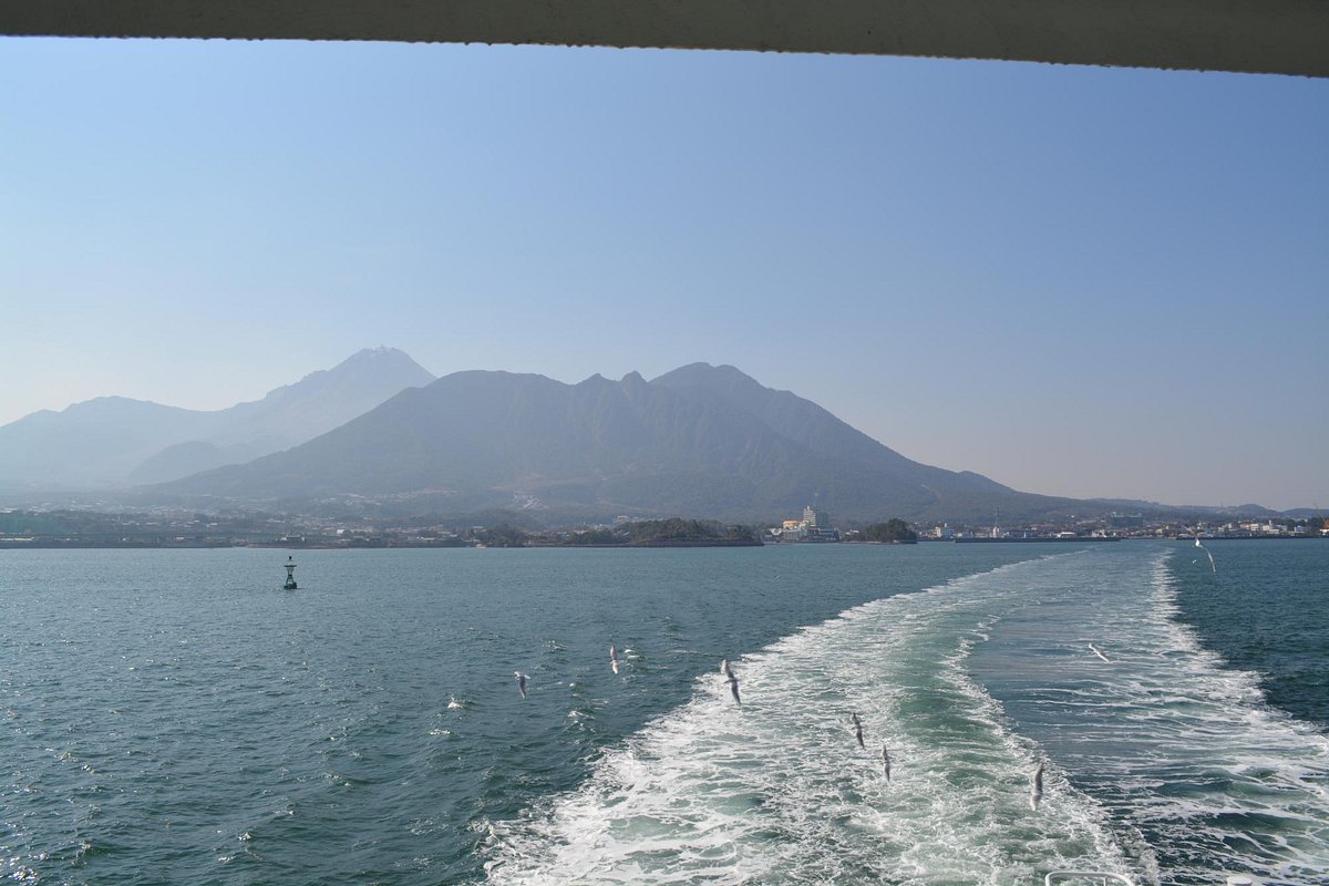 Ariake Ferry cover image