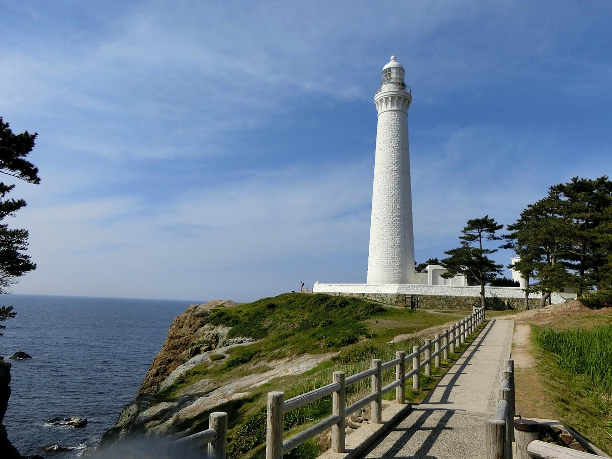 Izumo Hinomisaki Lighthouse cover image