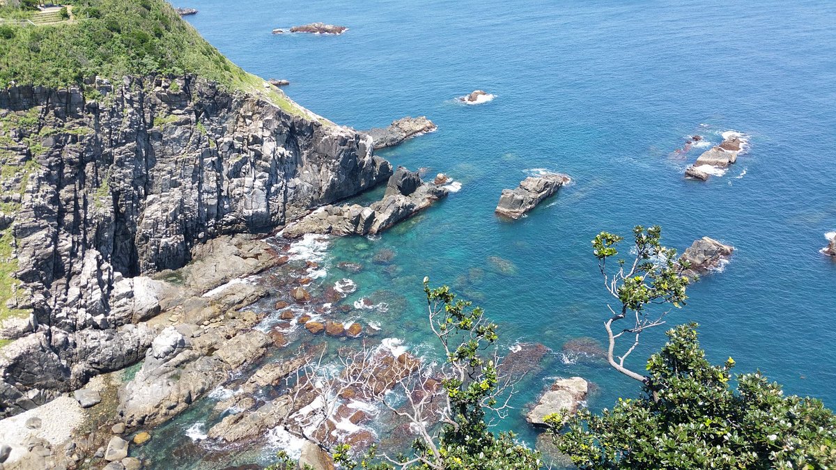 Cape Ashizuri cover image