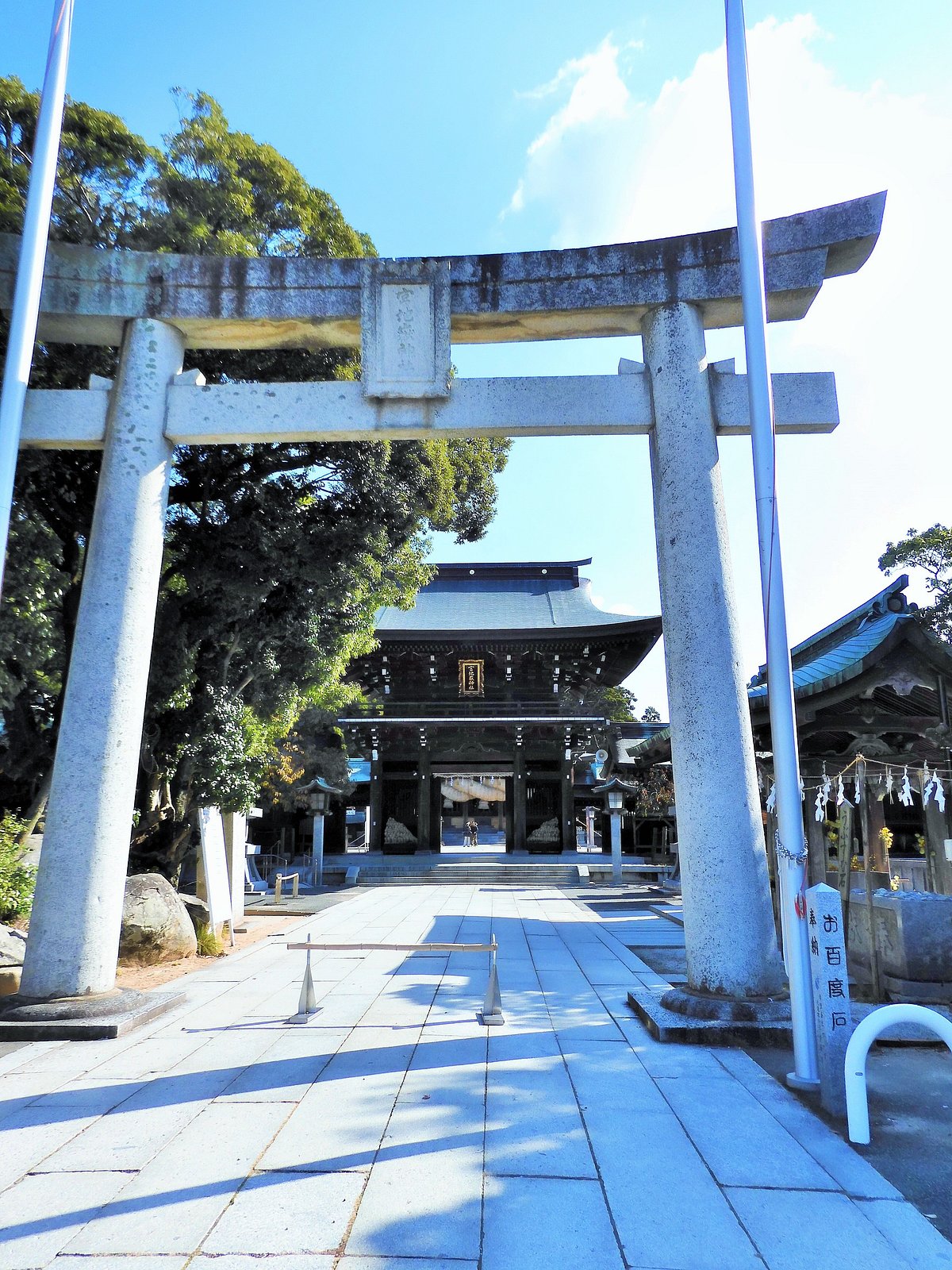 Toyotamahime Shrine