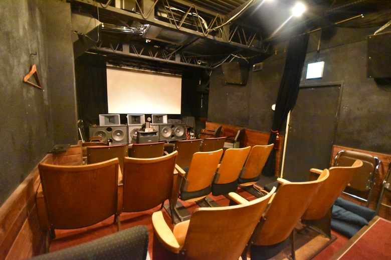 Planet Plus One cover image