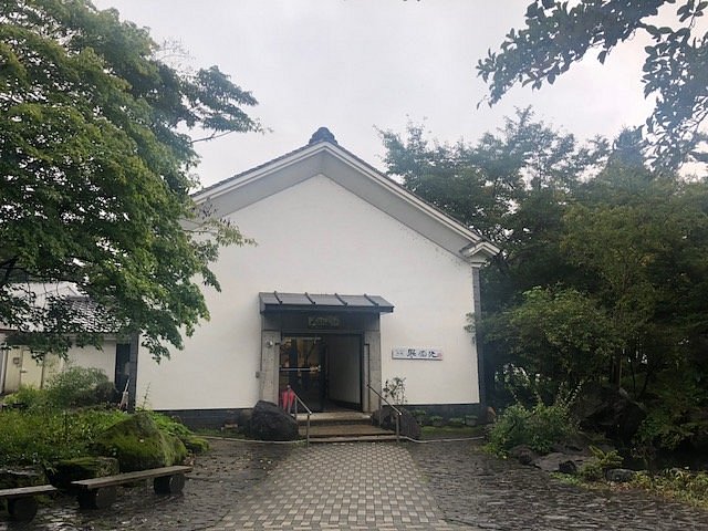 Tsuchida Sake Brewery cover image