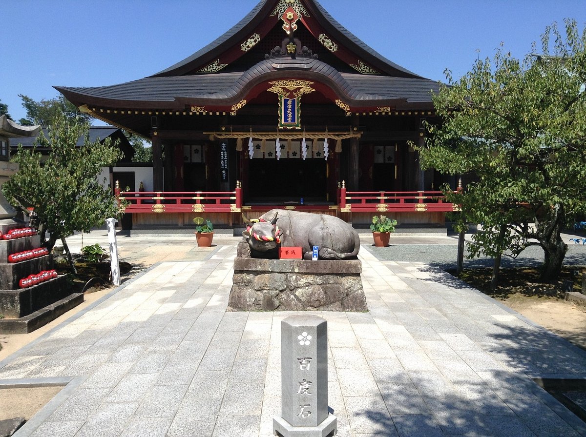 Iwazu Temmangu Shrine cover image