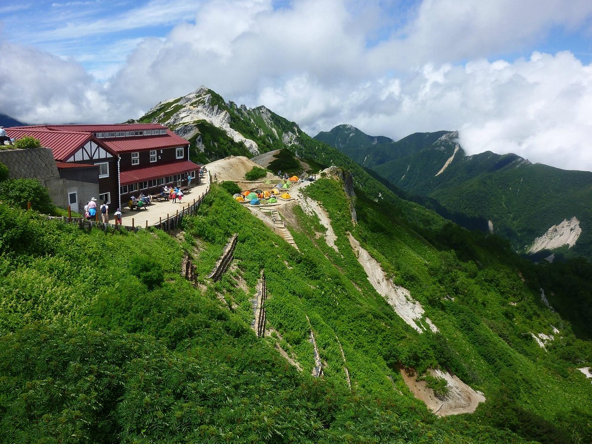 Mt. Tsubakuro cover image