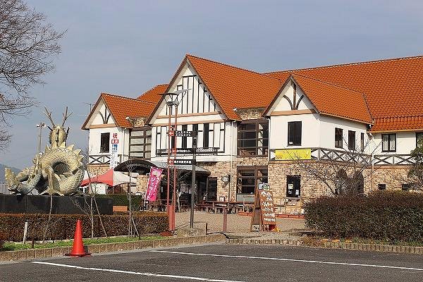 Michi no Eki Agri Park Ryuo cover image