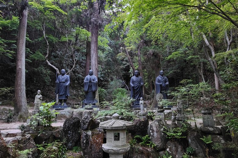 Mitaki-dera cover image