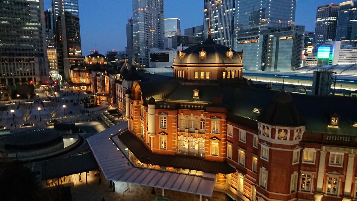 Tokyo Central Railway Station cover image