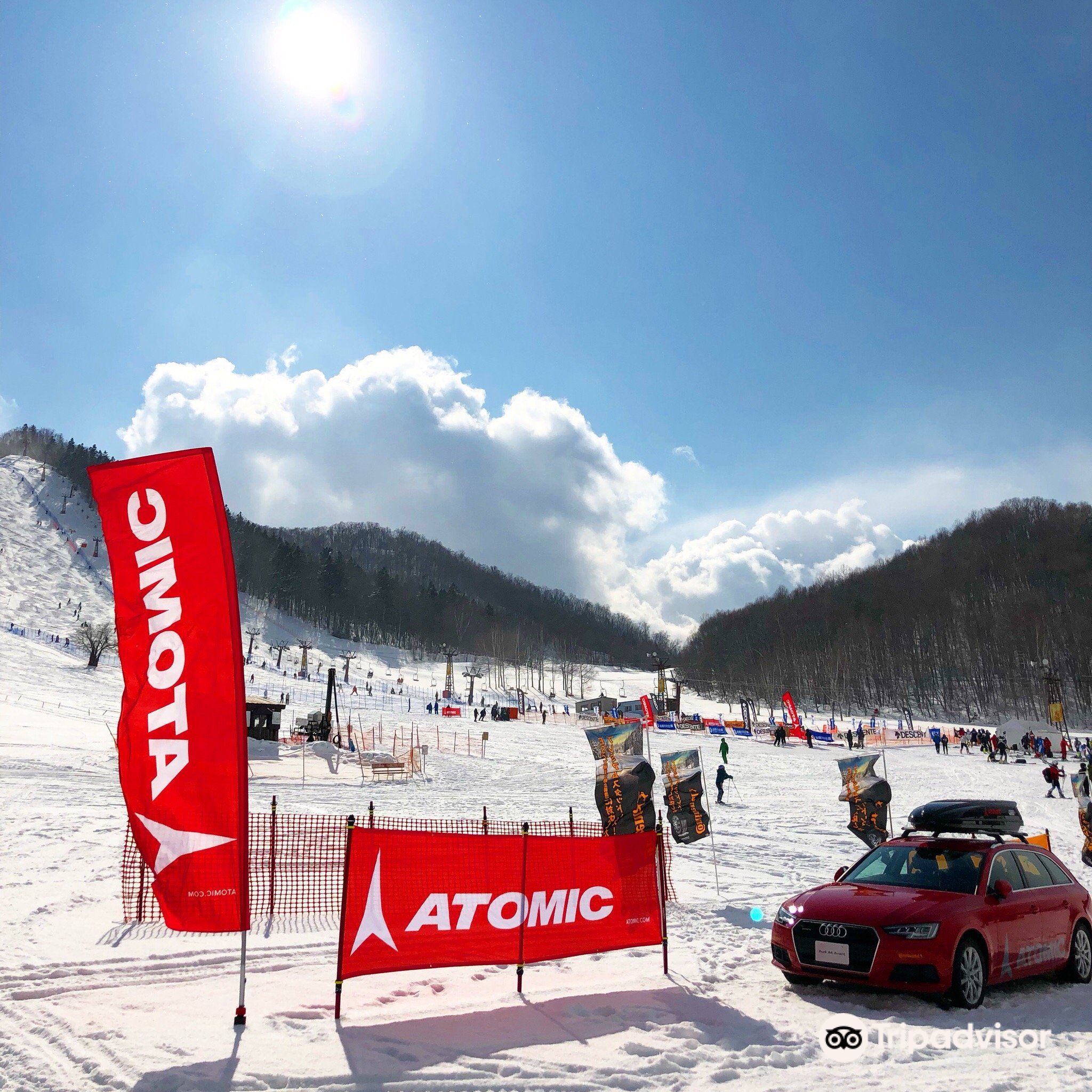 Engaru Rock Valley Ski Area cover image