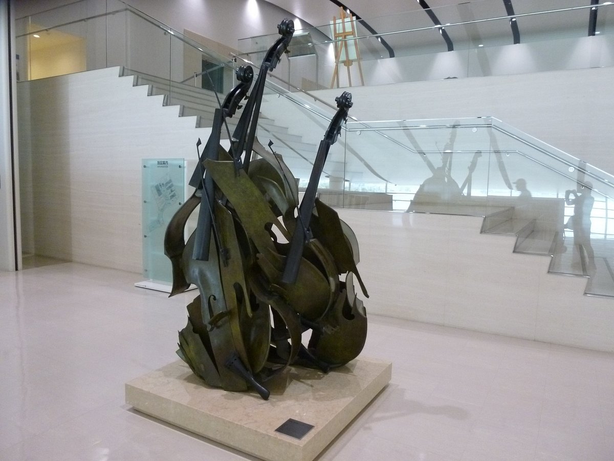 Shimane Art Museum cover image