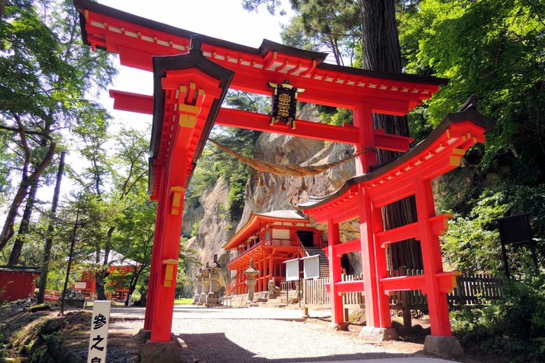 Takkoku no Iwaya Bishamondo cover image