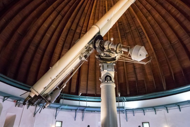 Национальная астрономическая обсерватория Японии, кампус Митака