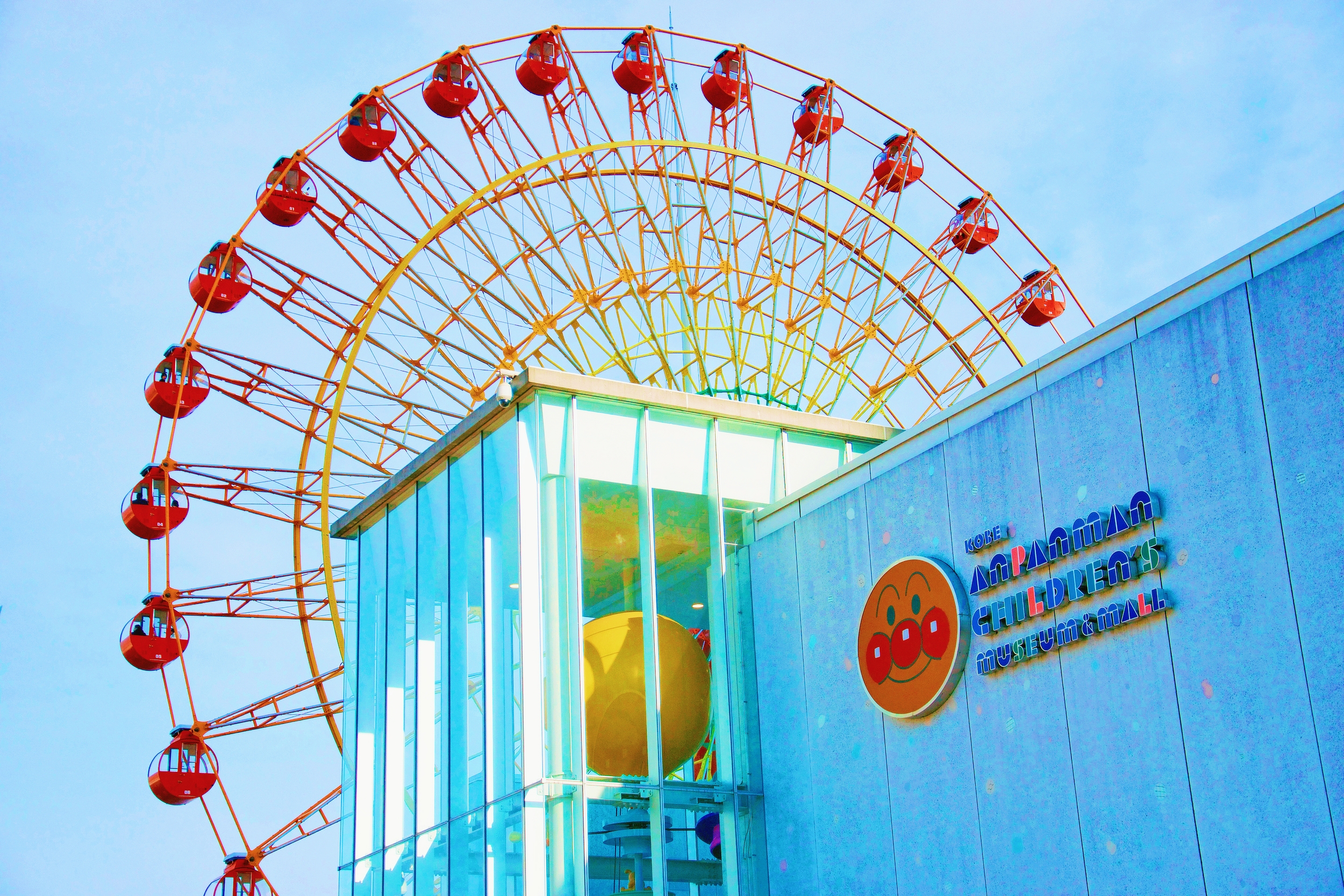 Детский музей и торговый центр Анпанман в Кобе