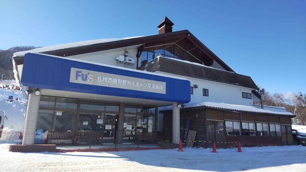 Fu's Snow Area cover image