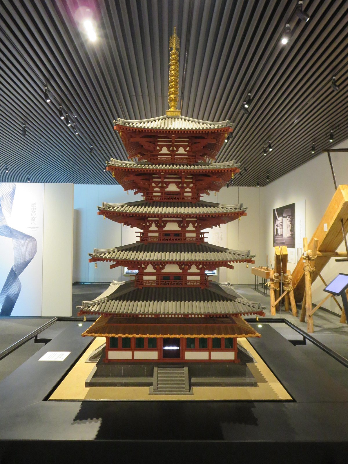 Takenaka Carpentry Tools Museum cover image