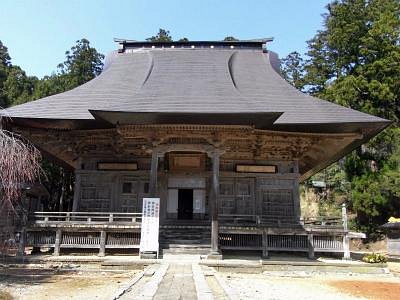 Kunigamidera Temple cover image