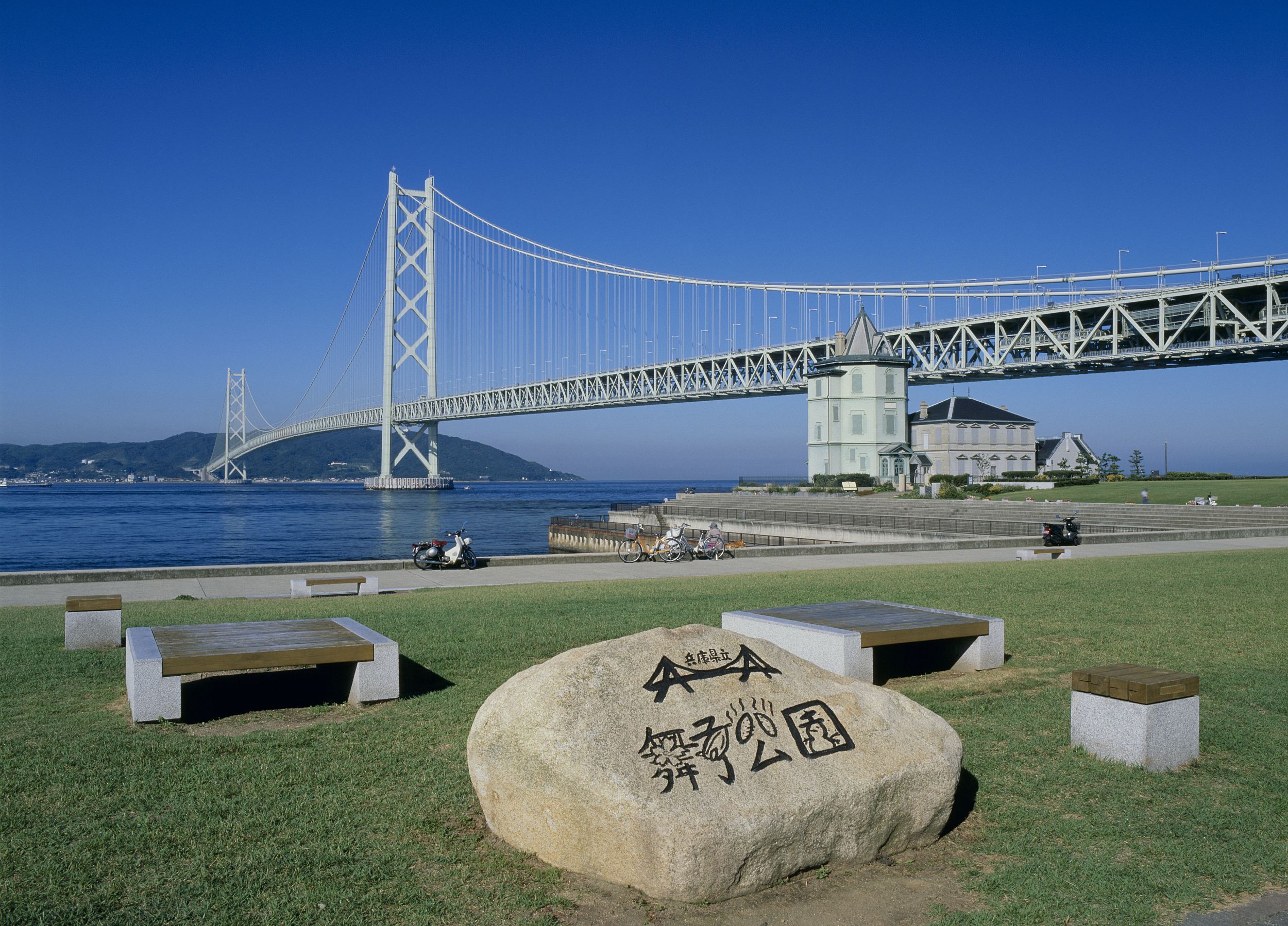 Парк префектуры Хёго Майко