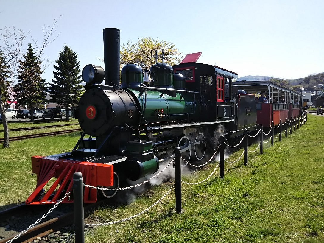 Otaru Museum cover image