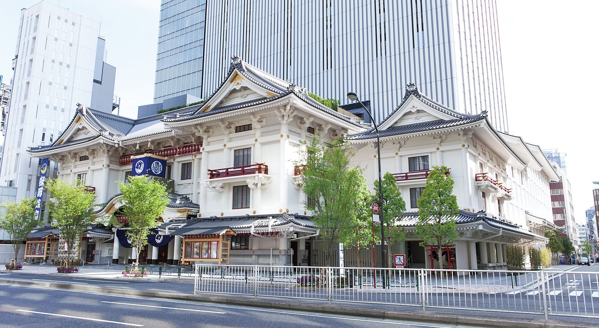 Kabukiza Theater cover image