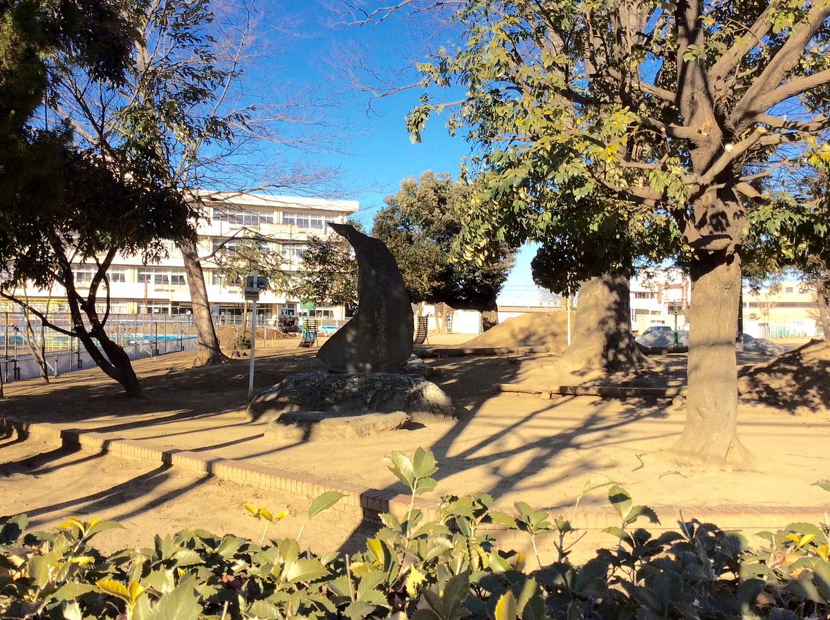 Fukayajoshi Park cover image