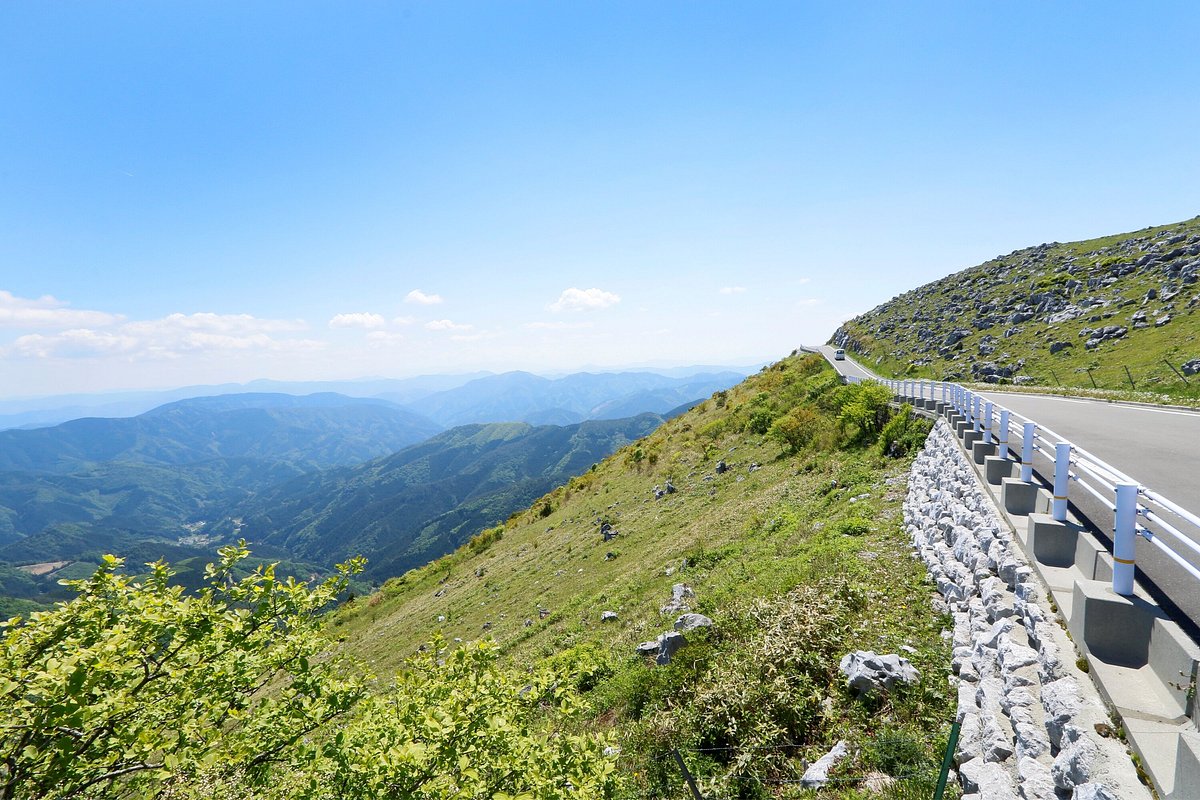 Shikoku Karst cover image