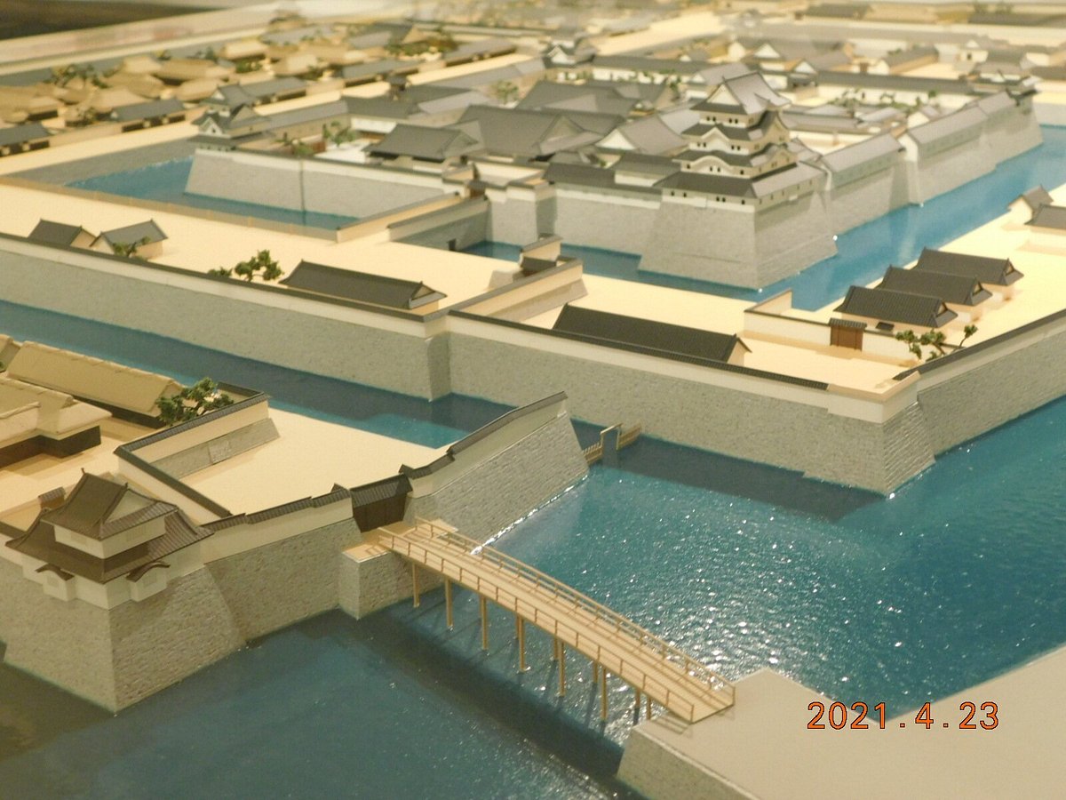 Амасин Кайкан