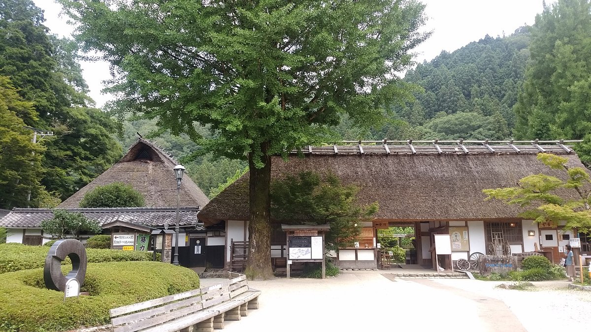 Sanshu Asuke Yashiki cover image