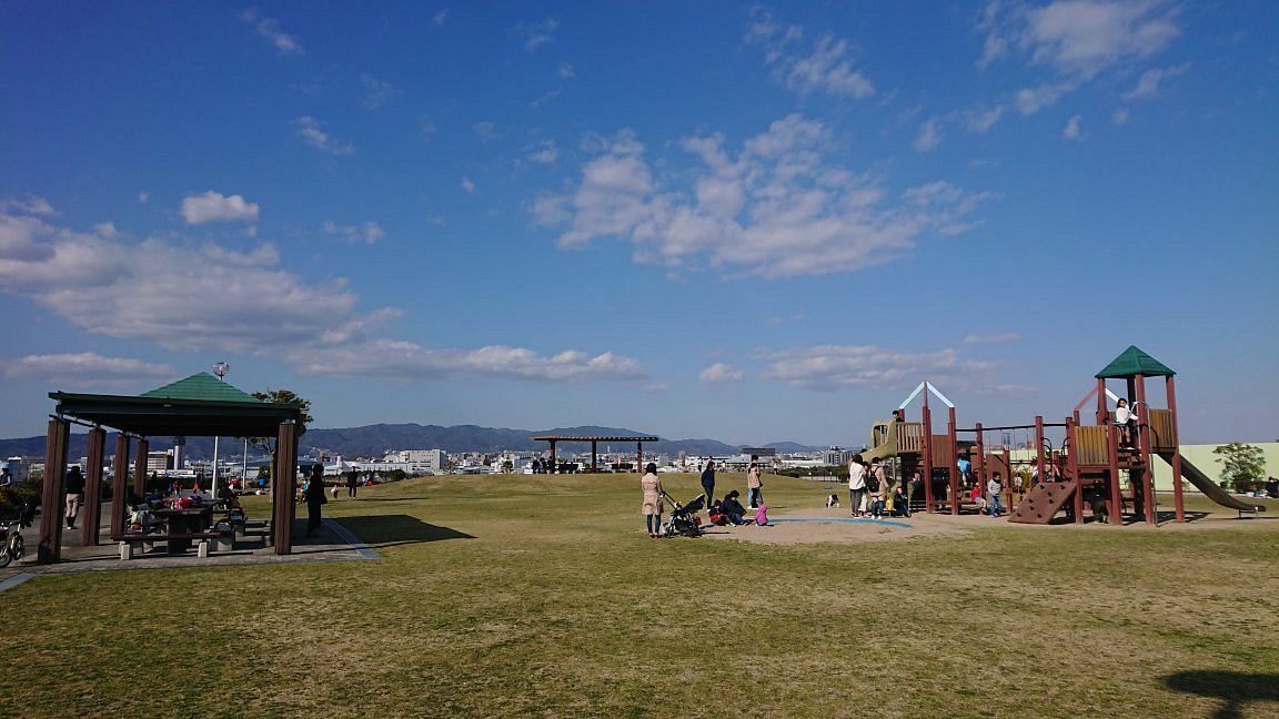 Skyland HARADA cover image