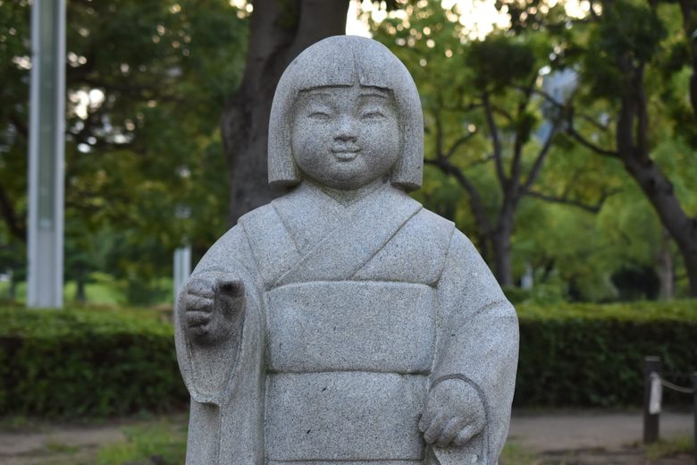 ‘Shake Hands With Lima-chan’ cover image