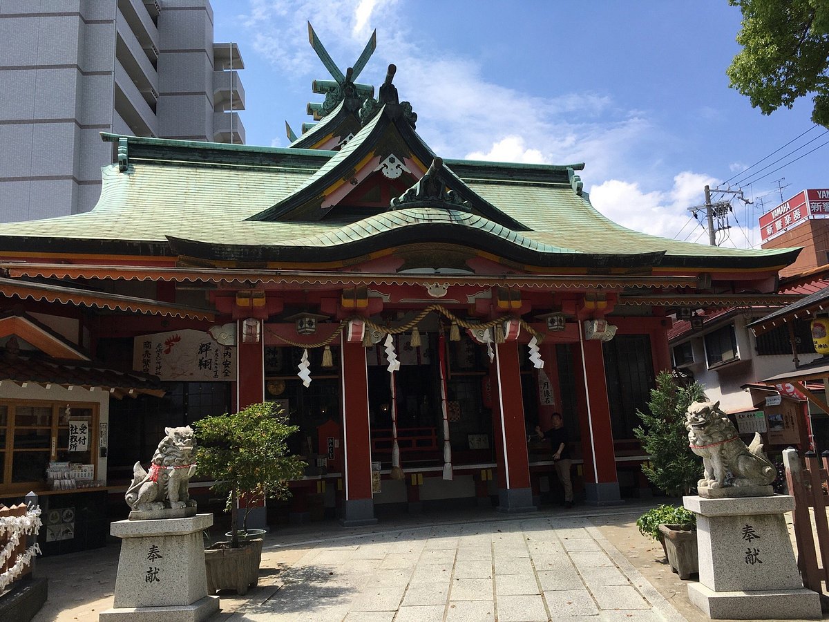 Святилище Амагасаки Эбису