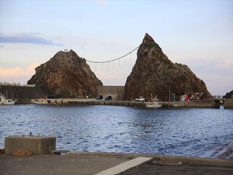 Kosode Ama Center cover image