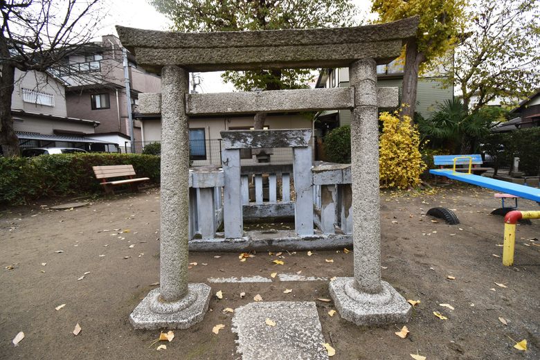 Татеиси-сама