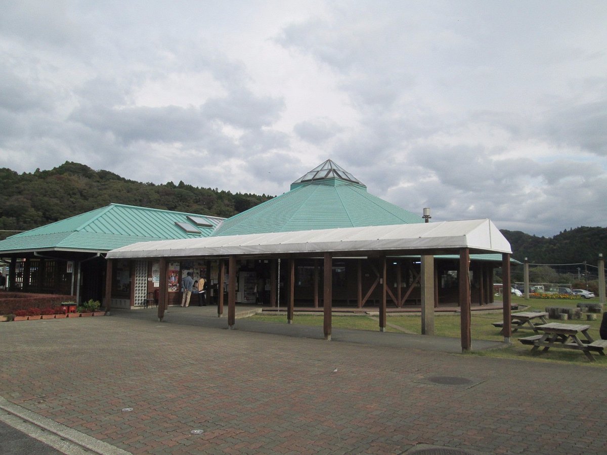 Michi-no-Eki Fureai Park Kimitsu cover image