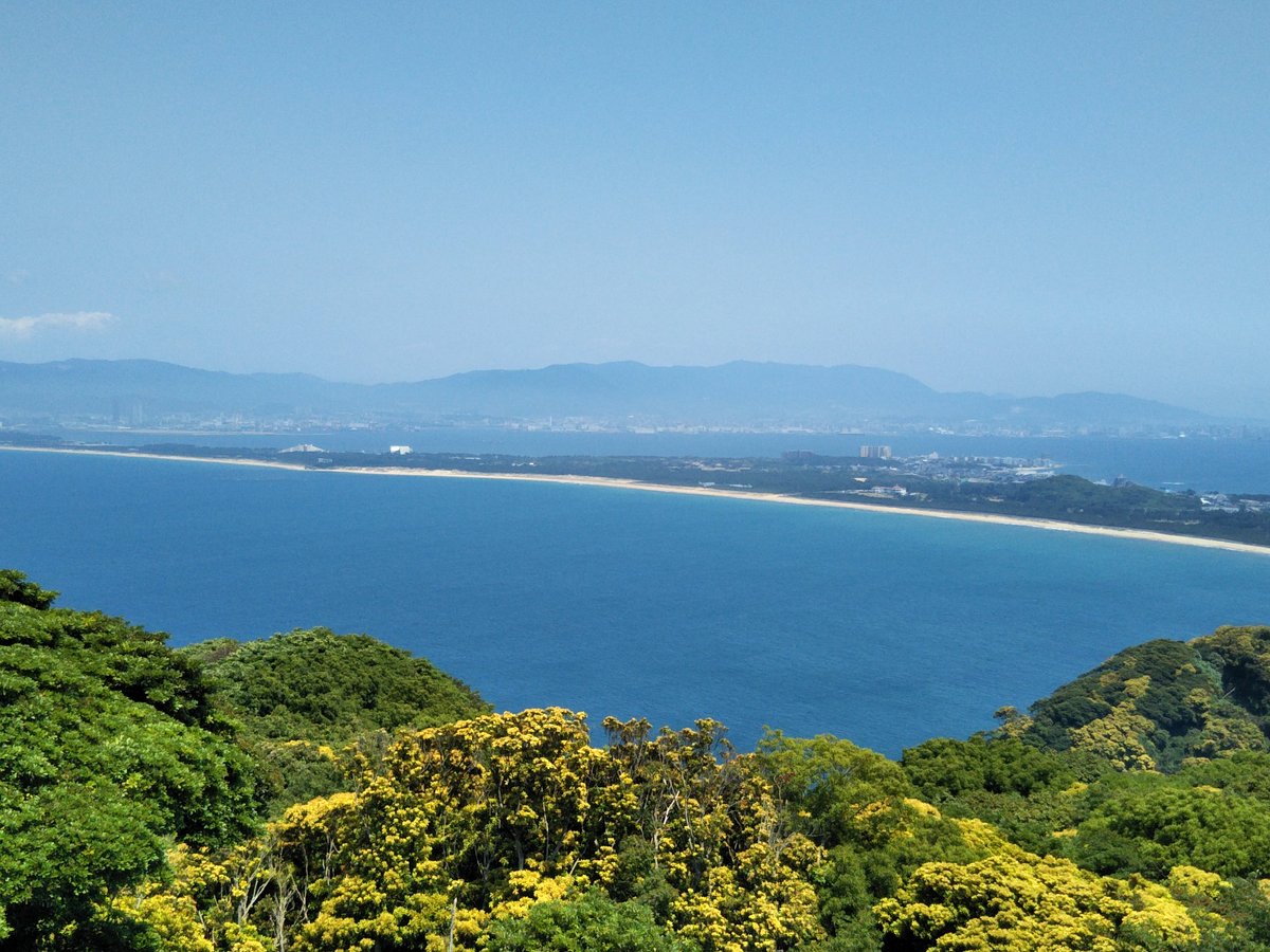 Shikanoshima Island cover image