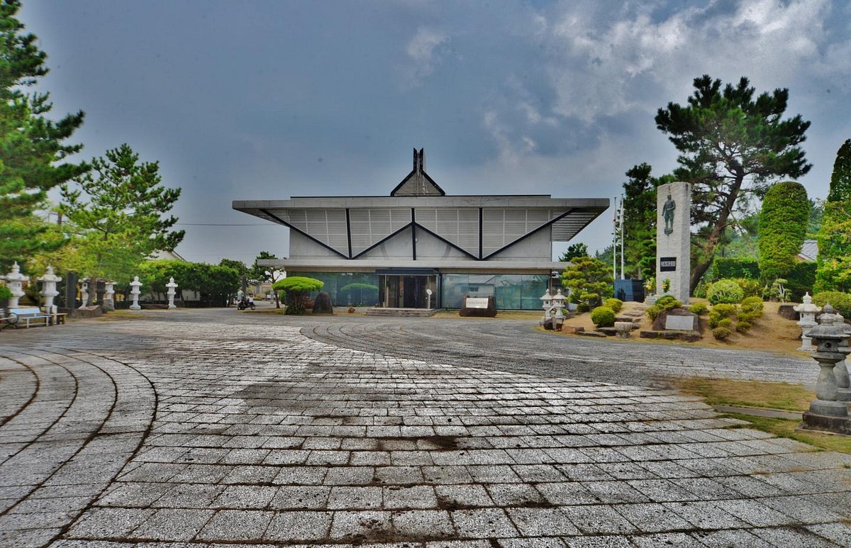 Bansei Tokko Peace Memorial Hall cover image
