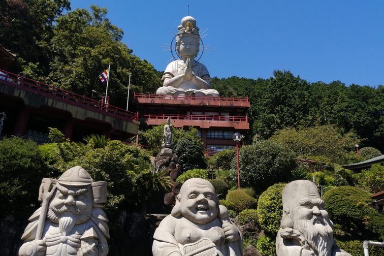 Usami Kannon-ji cover image