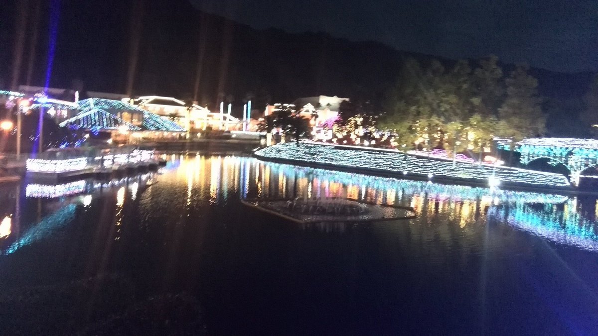 New Reoma World cover image