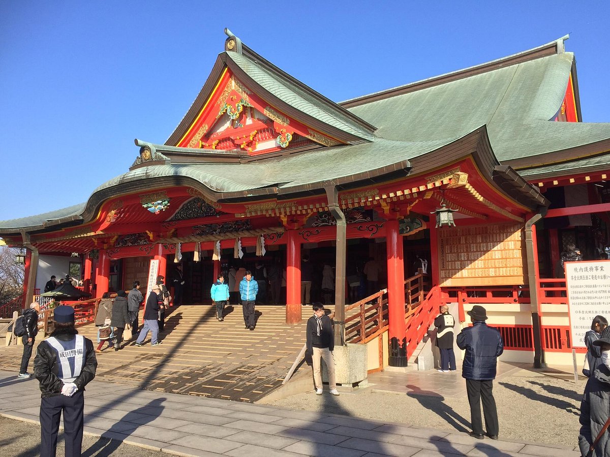 Naritasan Fudoson cover image