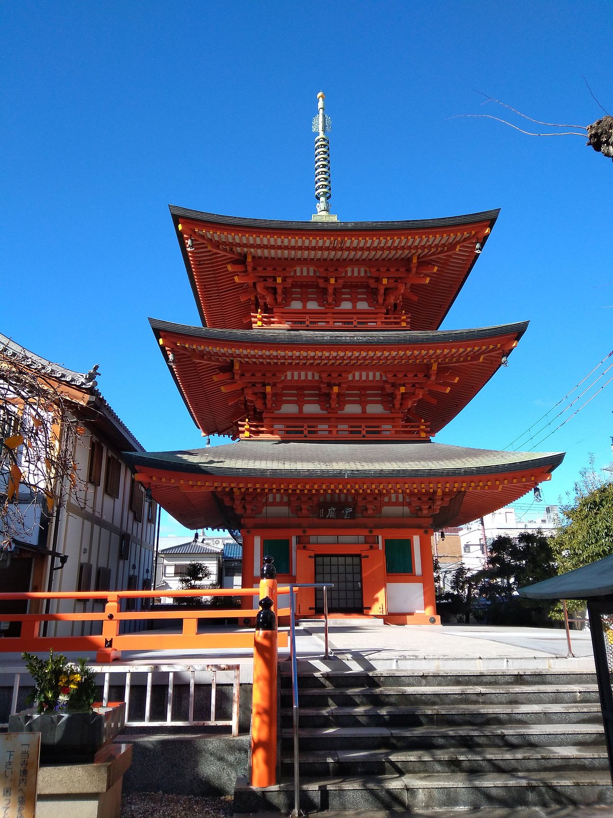 Храм Хонко-дзи