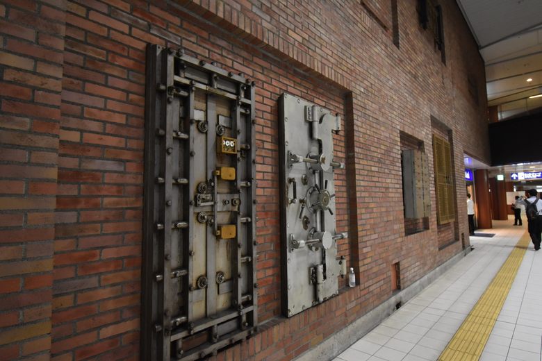 Bashamichi Station Concourse cover image