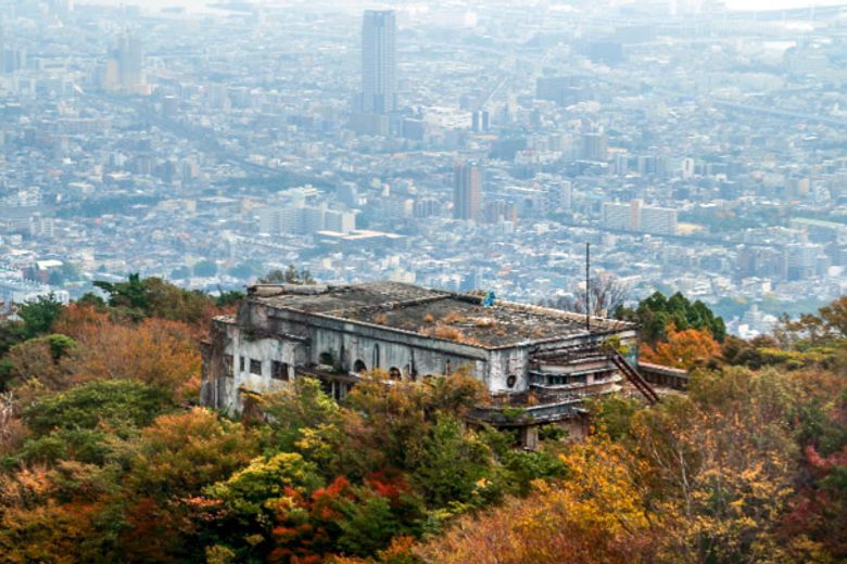 Maya Hotel cover image