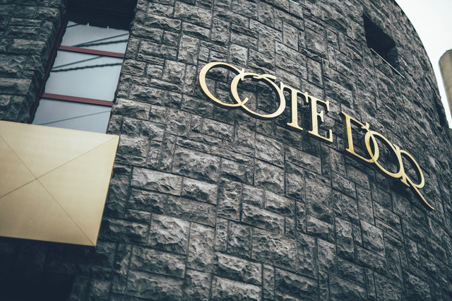 Restaurant Cote d'Or: классическая французская кухня Хоккайдо — 5