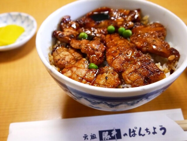 Pancho: Das Original des Obihiro Butadon — 5