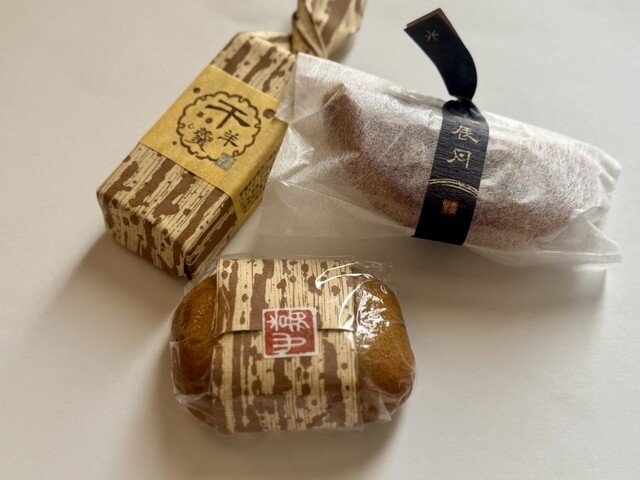 Yondai Kashin: traditionelle Wagashi aus Sapporo — 2