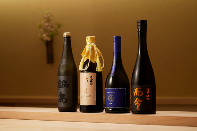 Susukino Sushi Kin: классические суши эдомаэ в Саппоро — 5